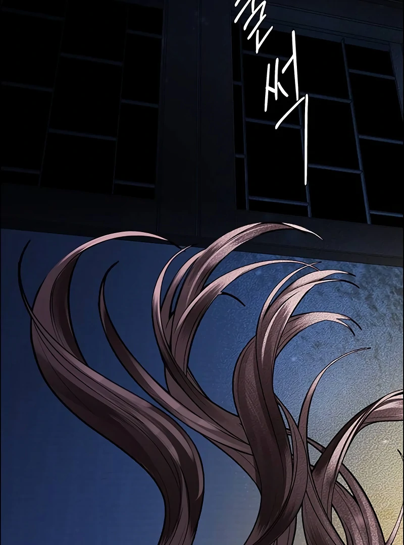 First Confession Chapter 1 33