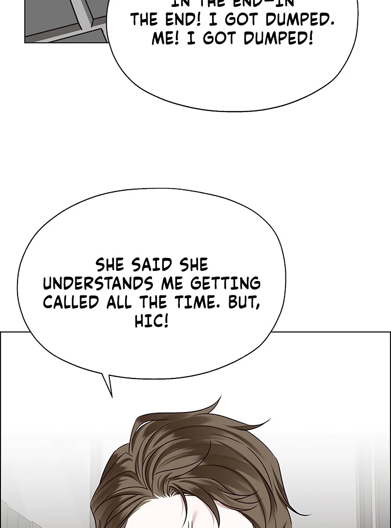 First Confession Chapter 1 54