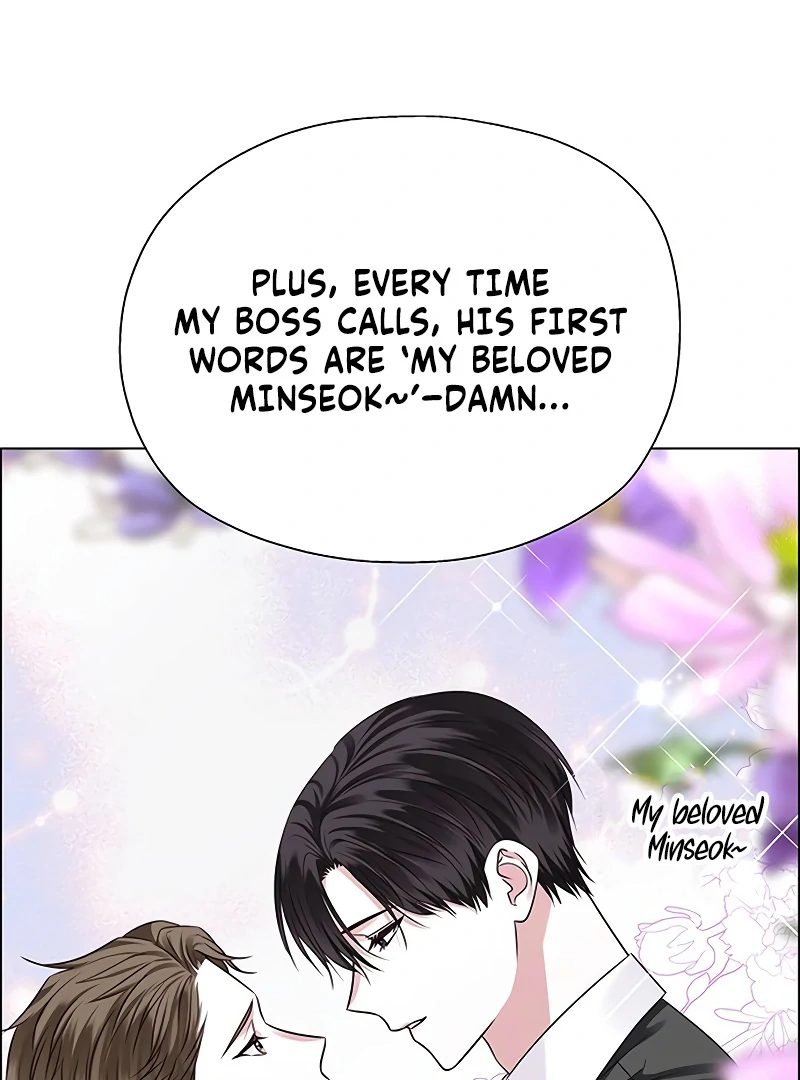 First Confession Chapter 1 56