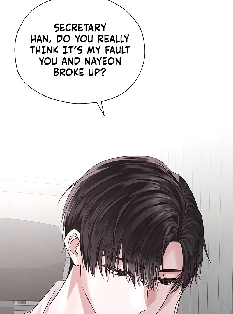 First Confession Chapter 1 60