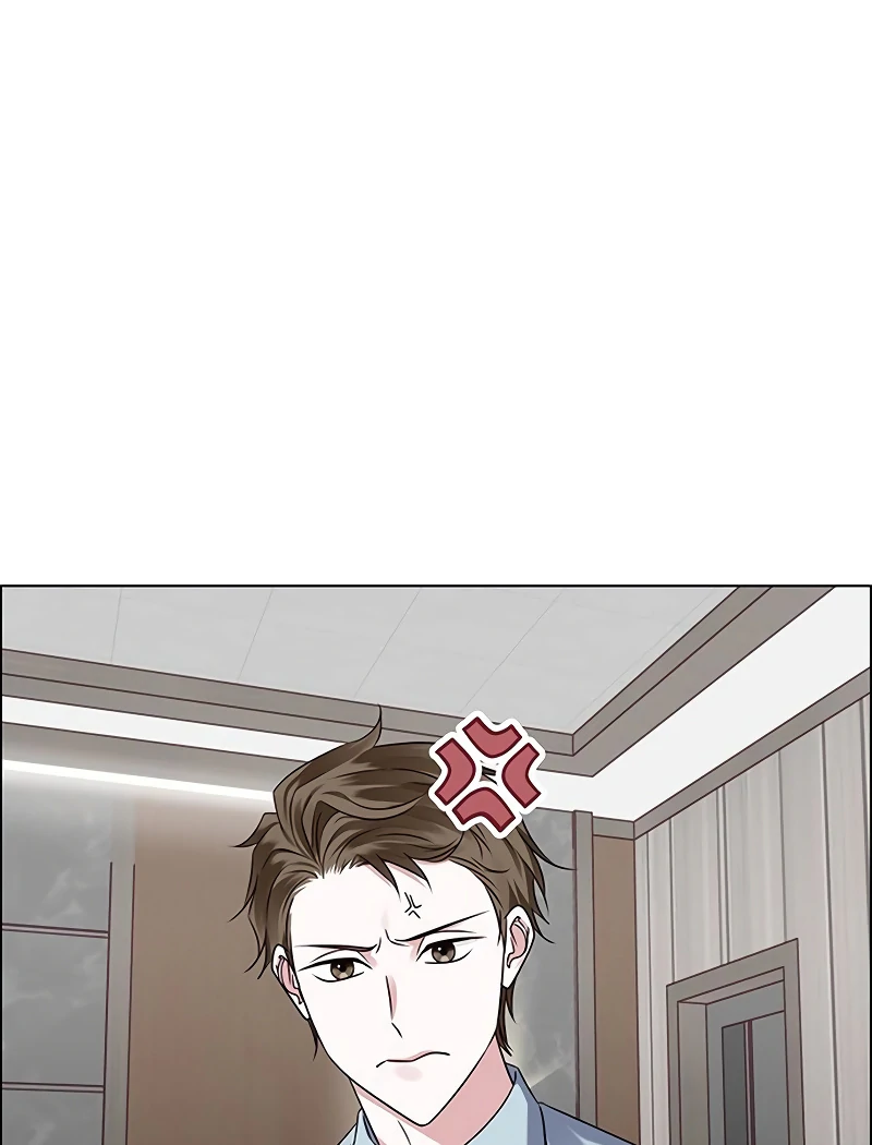 First Confession Chapter 1 62