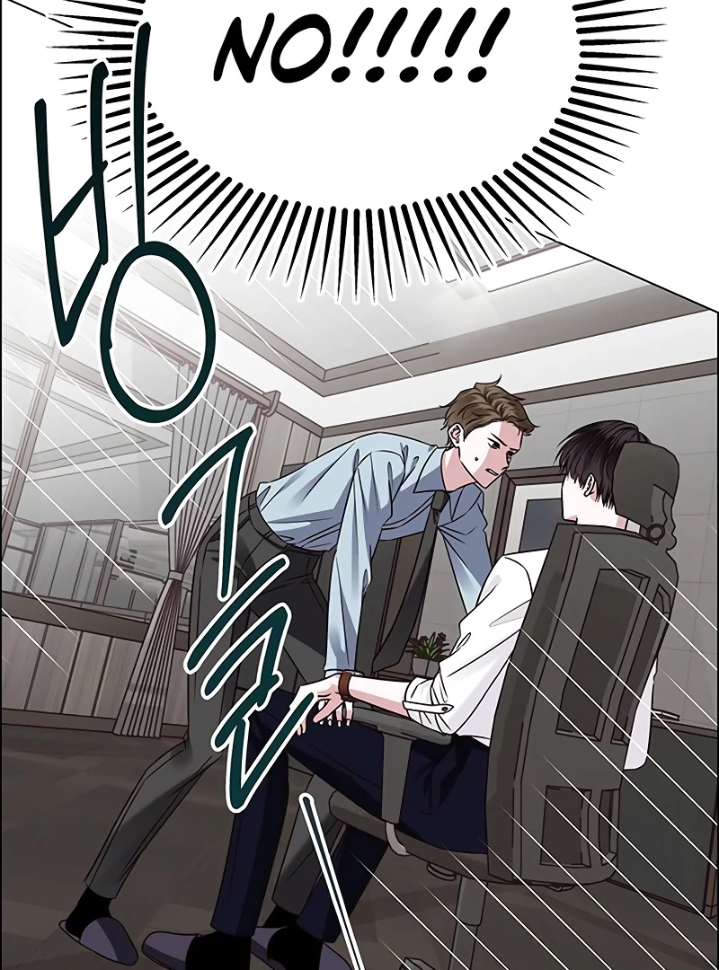 First Confession Chapter 1 69