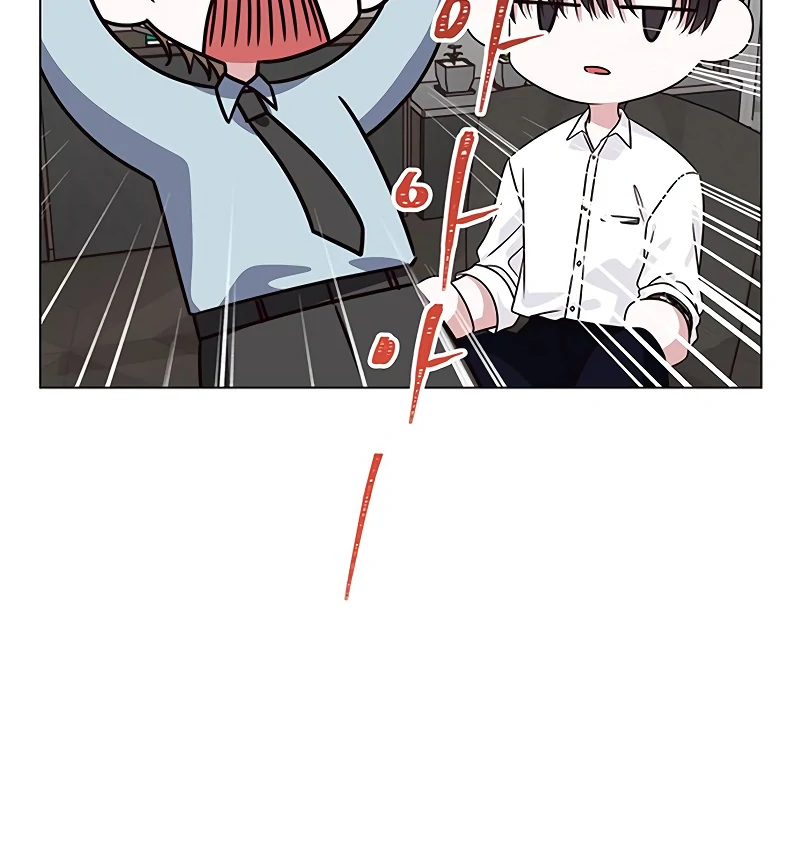 First Confession Chapter 1 74
