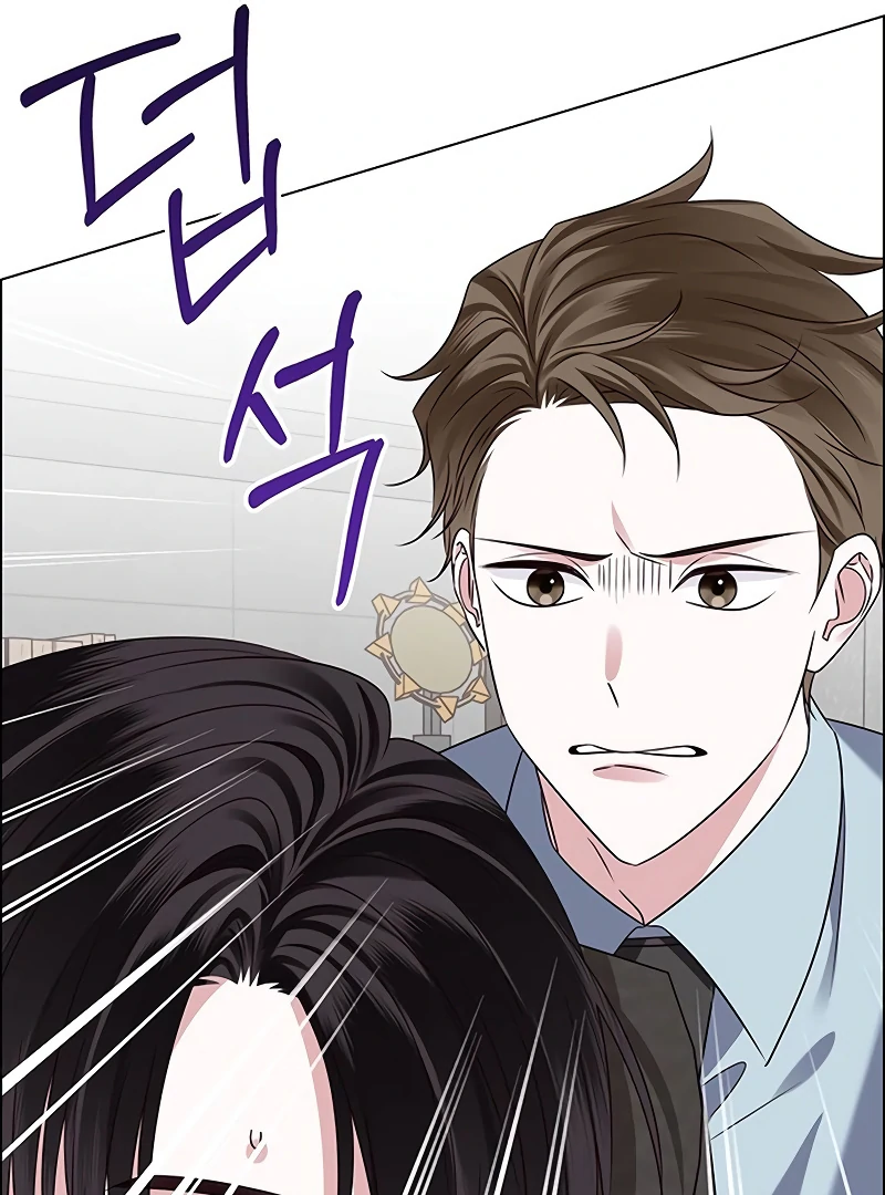 First Confession Chapter 1 75