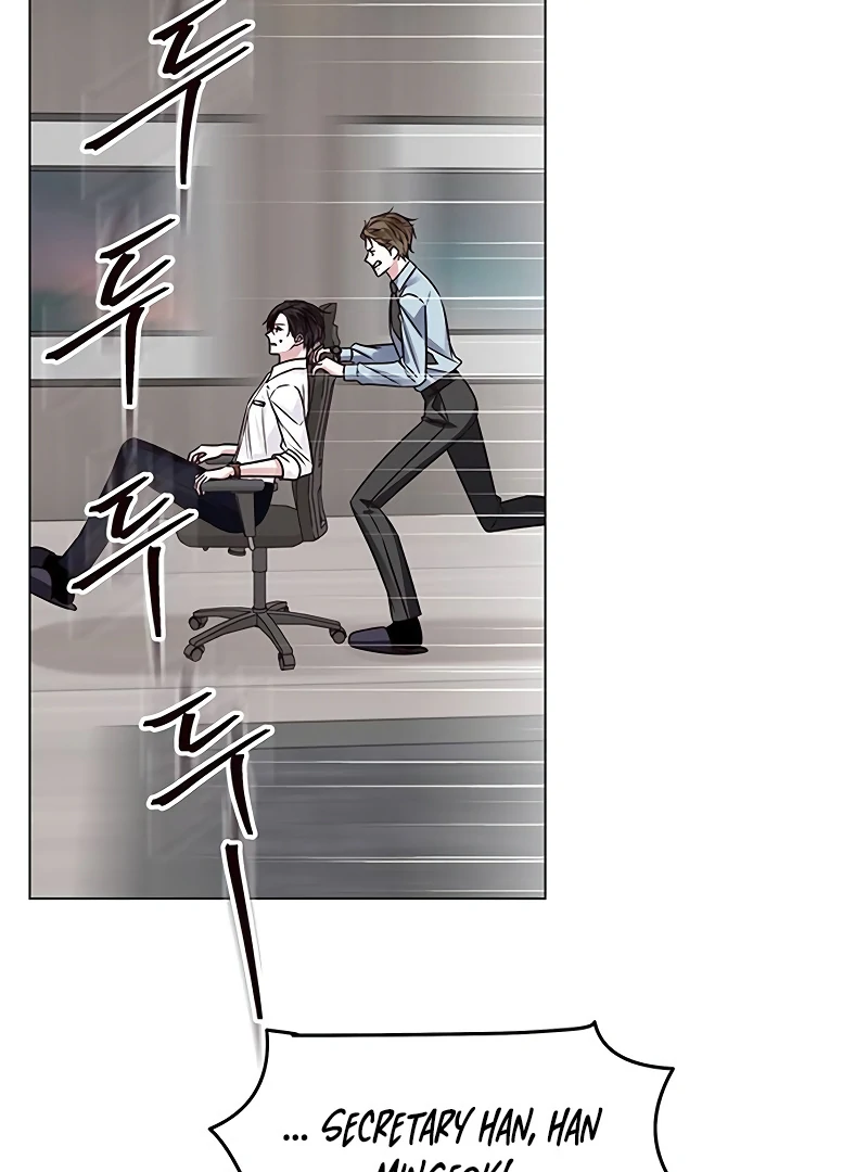First Confession Chapter 1 77