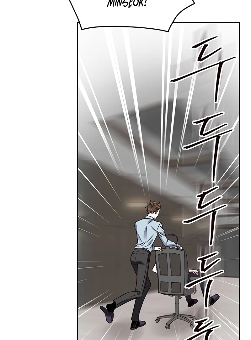 First Confession Chapter 1 78