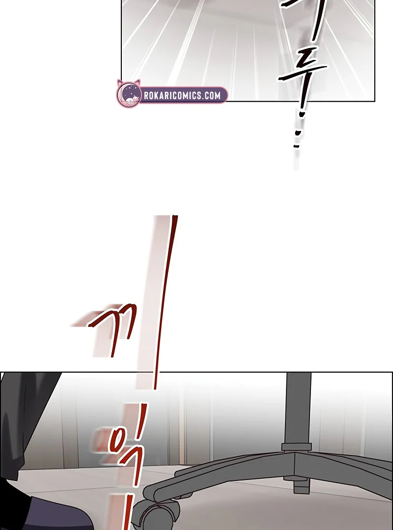 First Confession Chapter 1 79