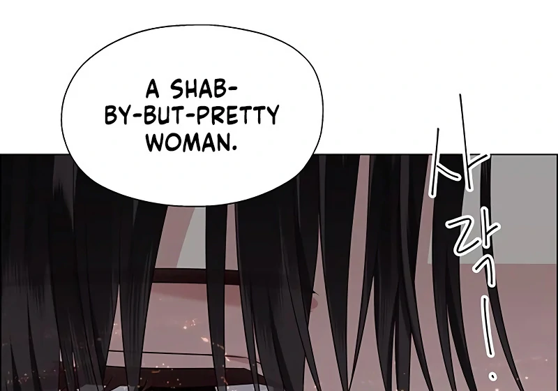 First Confession Chapter 1 99