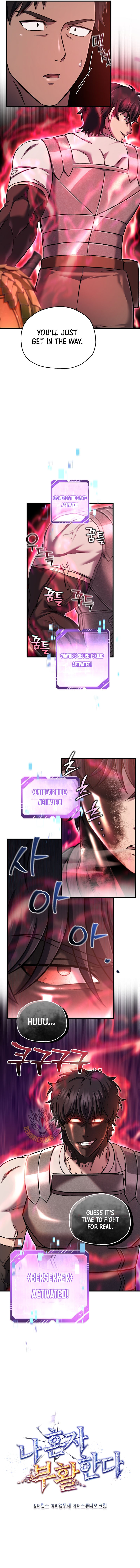Solo Reincarnation Chapter 54 6