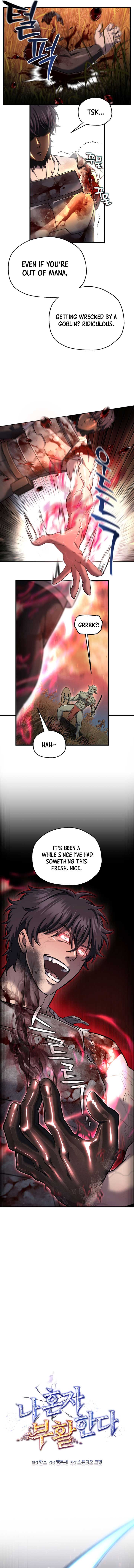 Solo Reincarnation Chapter 55 2