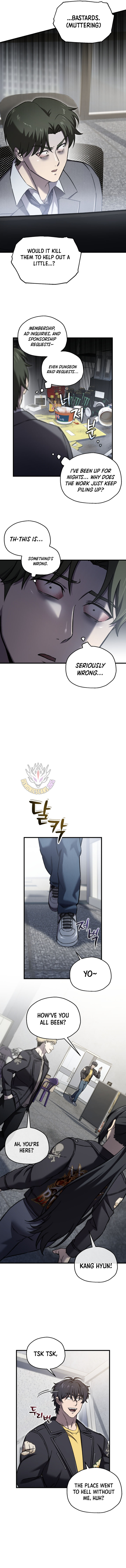 Solo Reincarnation Chapter 56 7