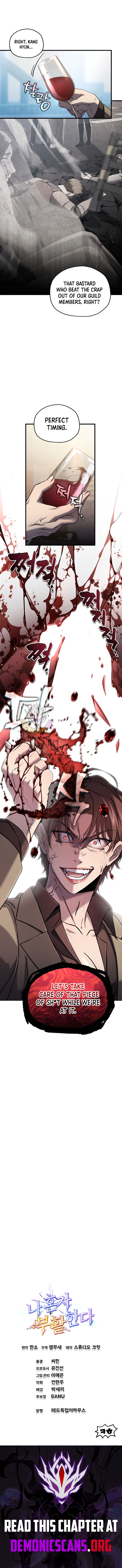 Solo Reincarnation Chapter 57 11
