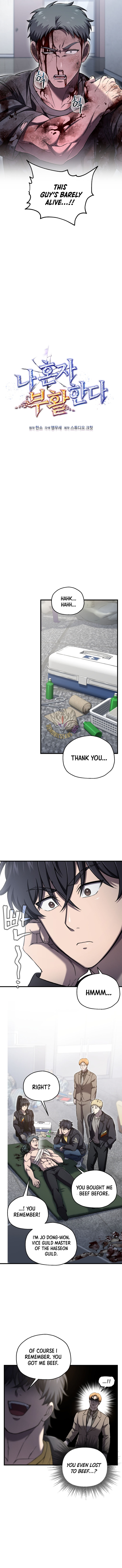 Solo Reincarnation Chapter 57 4