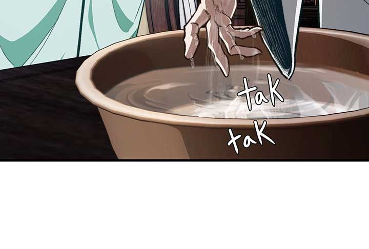 Reverend Insanity (2025) Chapter 3 20