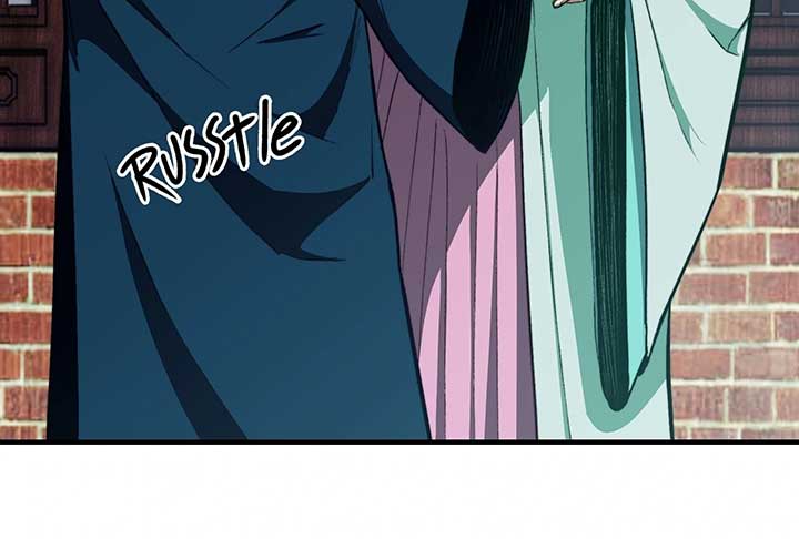 Reverend Insanity (2025) Chapter 3 26