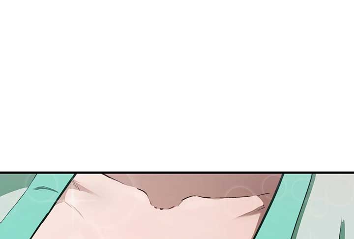 Reverend Insanity (2025) Chapter 3 27
