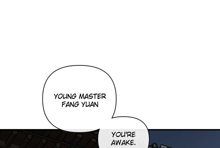 Reverend Insanity (2025) Chapter 3 7