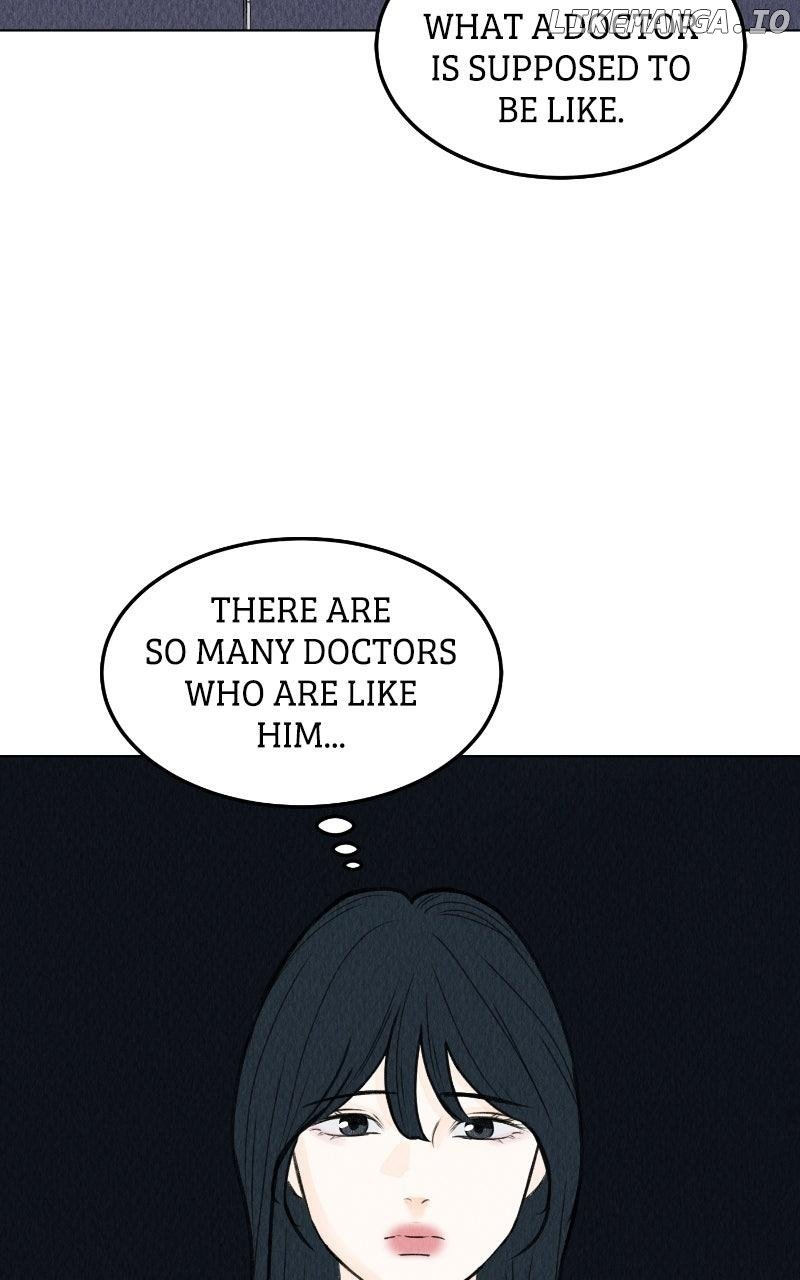 Want to See My Cat? Chapter 67 49