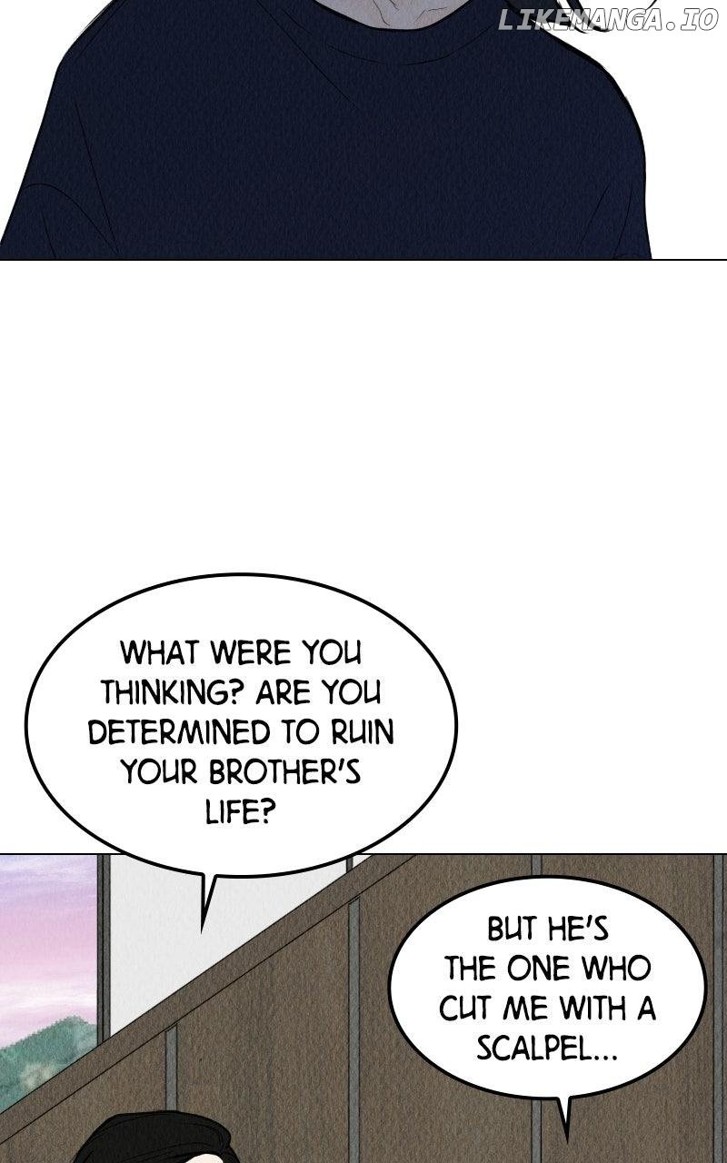 Want to See My Cat? Chapter 67 60