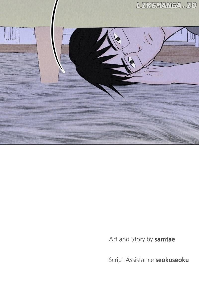 Want to See My Cat? Chapter 67 82