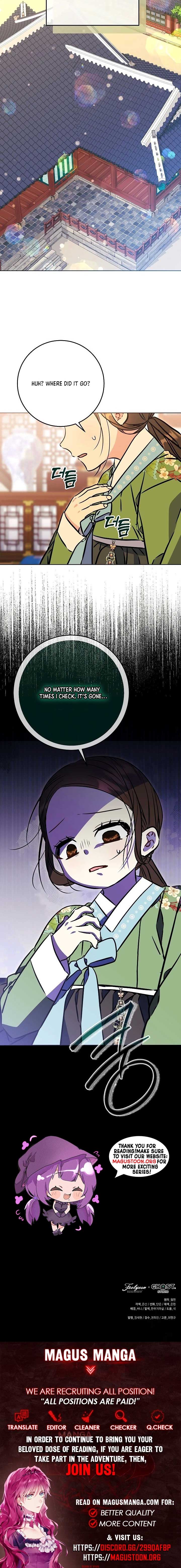 Born As The Daughter of a Lowly Concubine Chapter 44 9