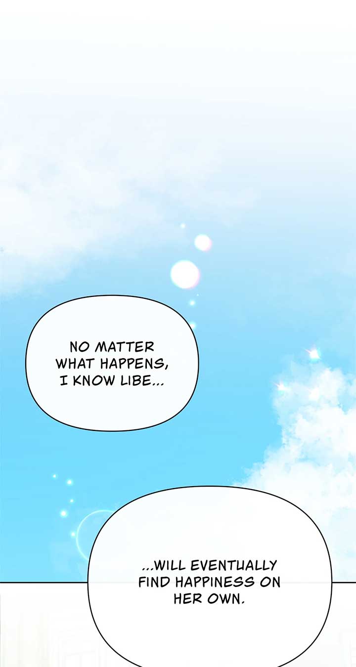 Looking For The Villainess Whom I Spent My First Time With Chapter 25 1