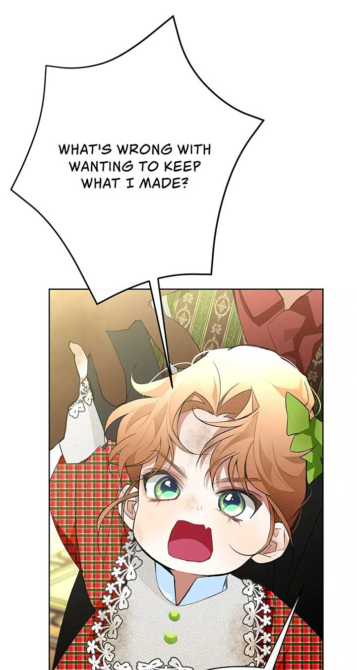 Looking For The Villainess Whom I Spent My First Time With Chapter 25 21