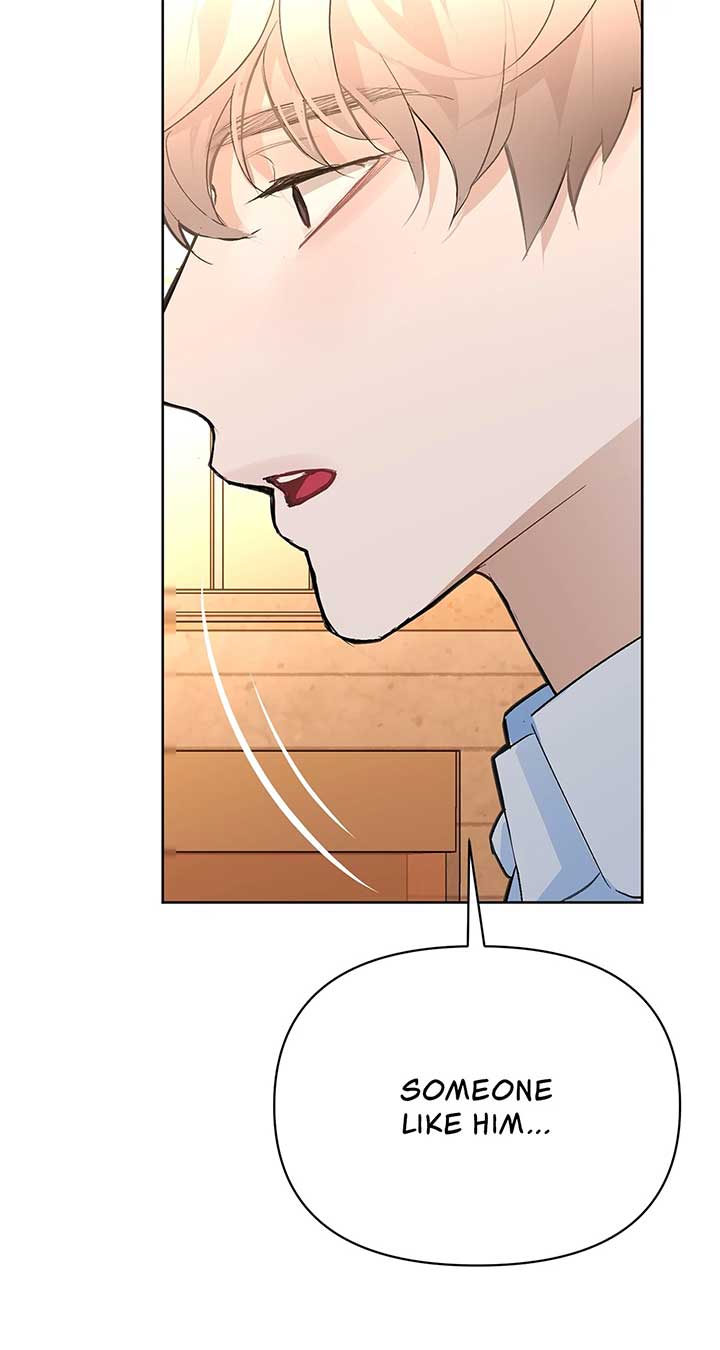 Looking For The Villainess Whom I Spent My First Time With Chapter 25 72