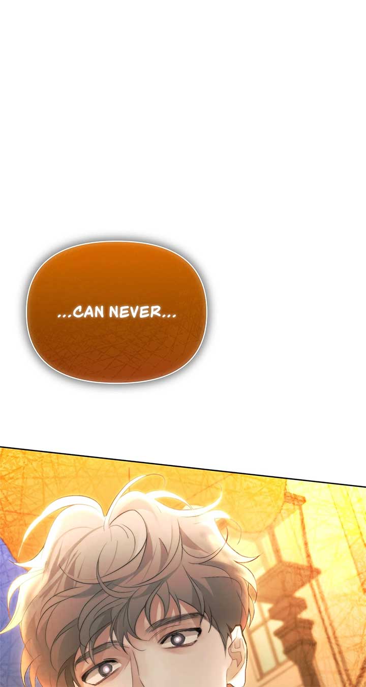 Looking For The Villainess Whom I Spent My First Time With Chapter 25 73