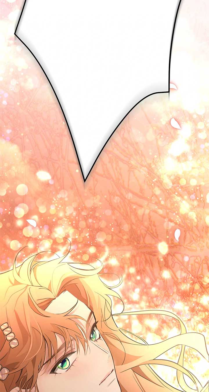 Looking For The Villainess Whom I Spent My First Time With Chapter 25 87