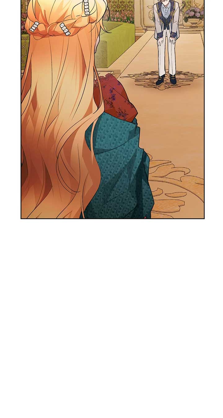 Looking For The Villainess Whom I Spent My First Time With Chapter 25 90