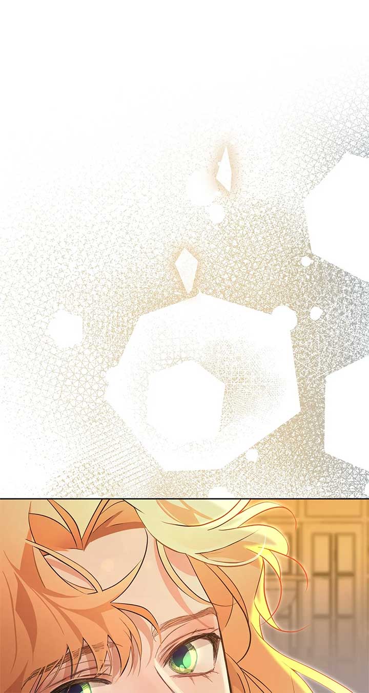 Looking For The Villainess Whom I Spent My First Time With Chapter 25 96