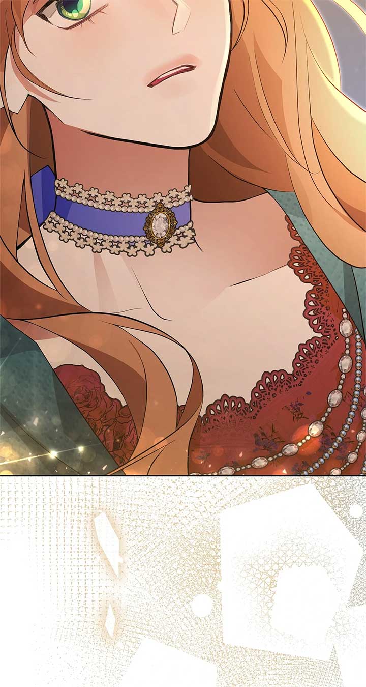 Looking For The Villainess Whom I Spent My First Time With Chapter 25 97