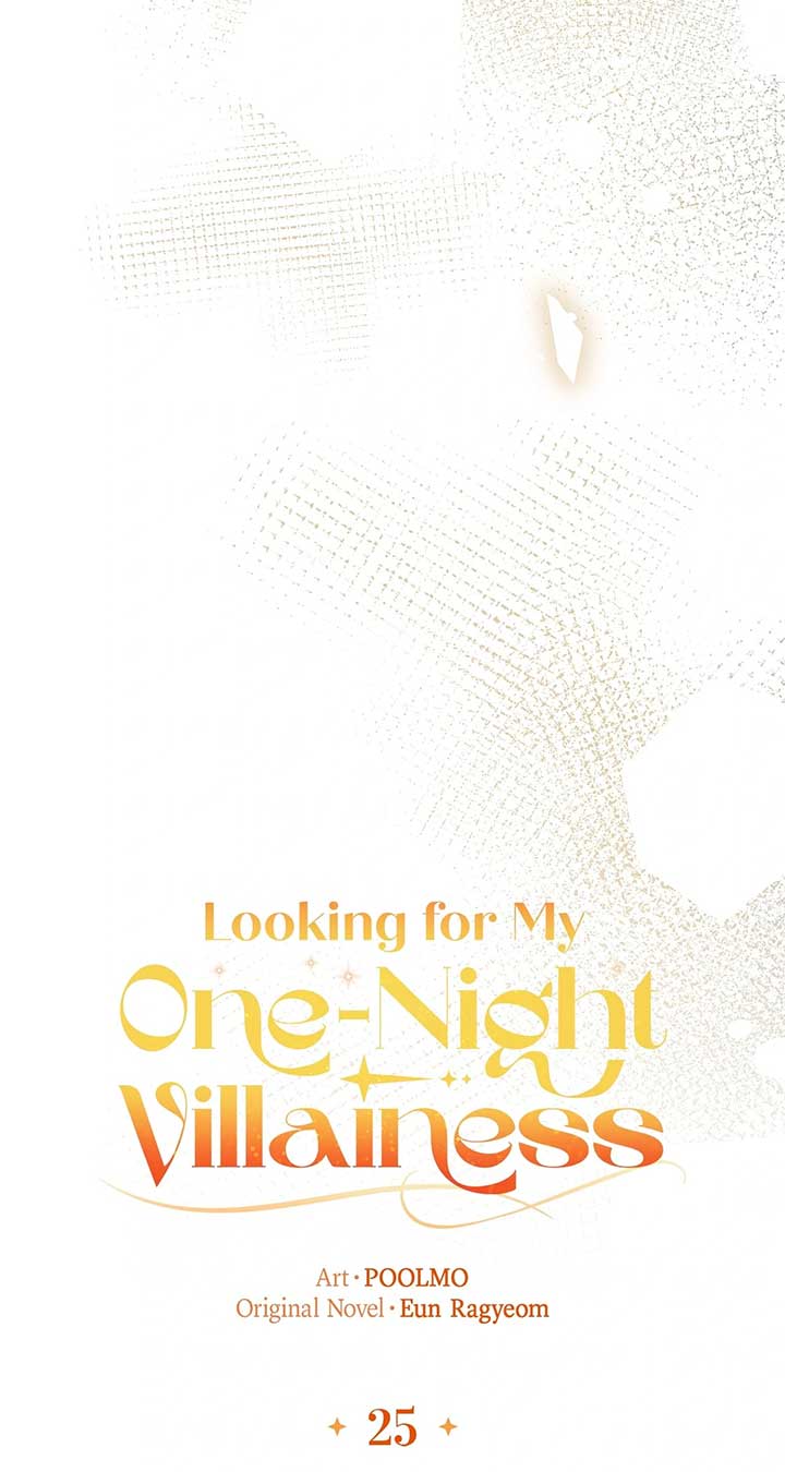 Looking For The Villainess Whom I Spent My First Time With Chapter 25 98