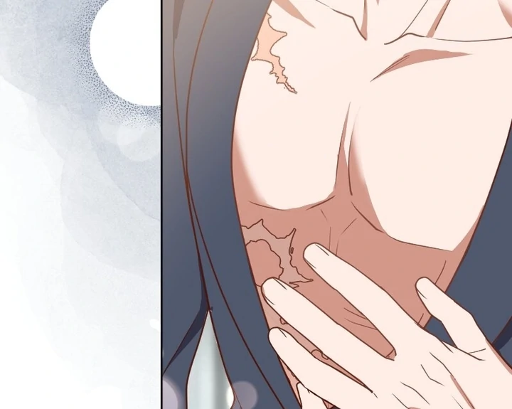 The man I had a one-night stand with turned out to be my fiancé Chapter 8 13