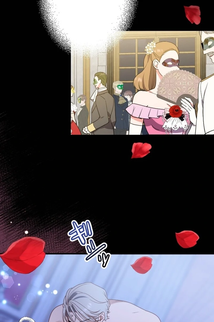 The man I had a one-night stand with turned out to be my fiancé Chapter 8 19