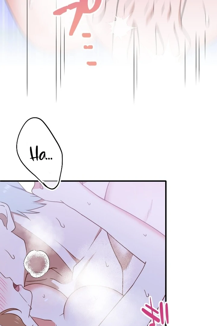 The man I had a one-night stand with turned out to be my fiancé Chapter 8 31