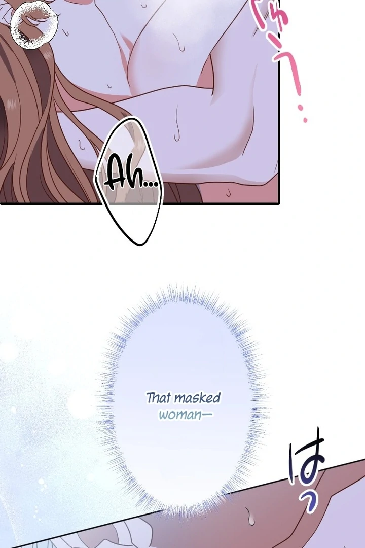 The man I had a one-night stand with turned out to be my fiancé Chapter 8 32