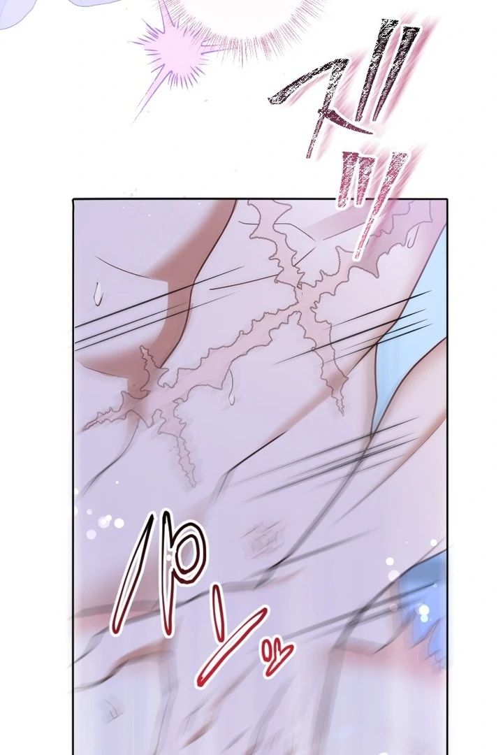 The man I had a one-night stand with turned out to be my fiancé Chapter 8 37
