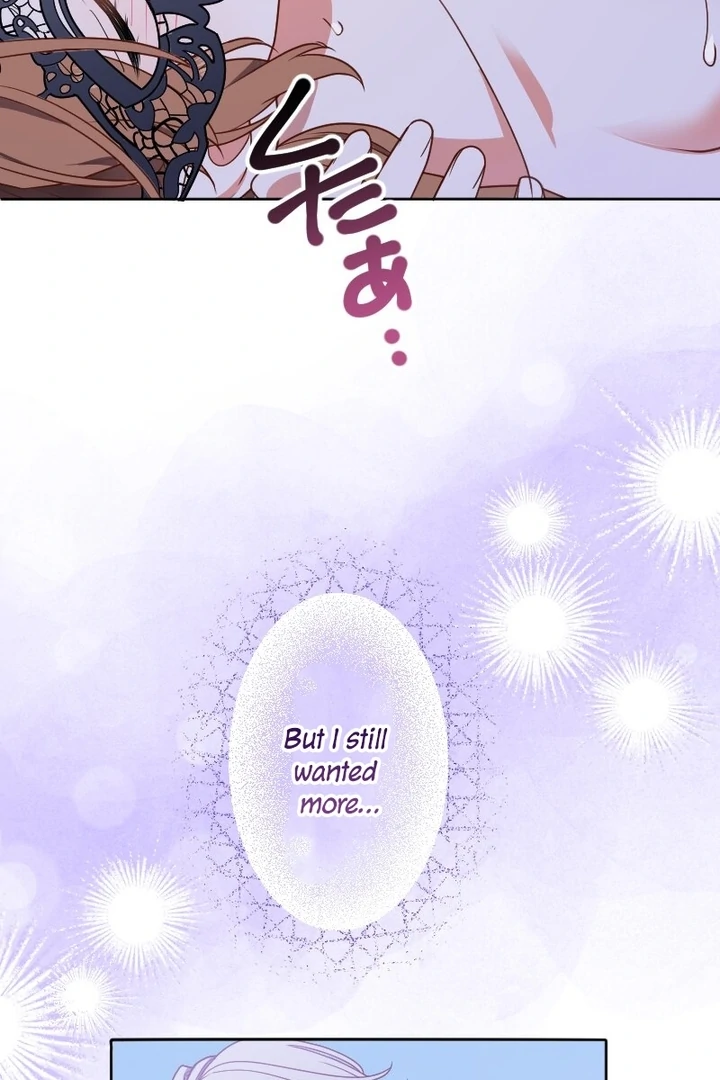 The man I had a one-night stand with turned out to be my fiancé Chapter 8 39