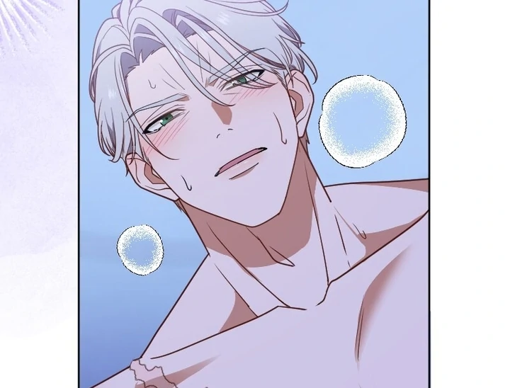 The man I had a one-night stand with turned out to be my fiancé Chapter 8 40