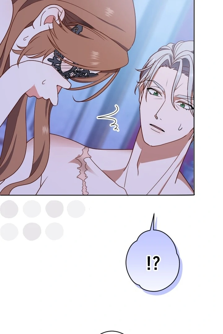 The man I had a one-night stand with turned out to be my fiancé Chapter 8 48