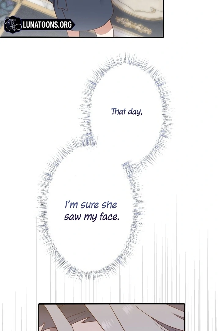The man I had a one-night stand with turned out to be my fiancé Chapter 8 5