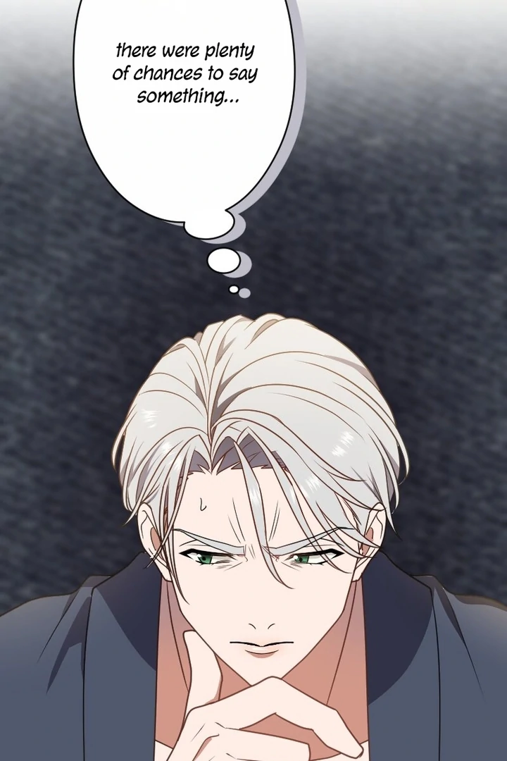 The man I had a one-night stand with turned out to be my fiancé Chapter 8 71