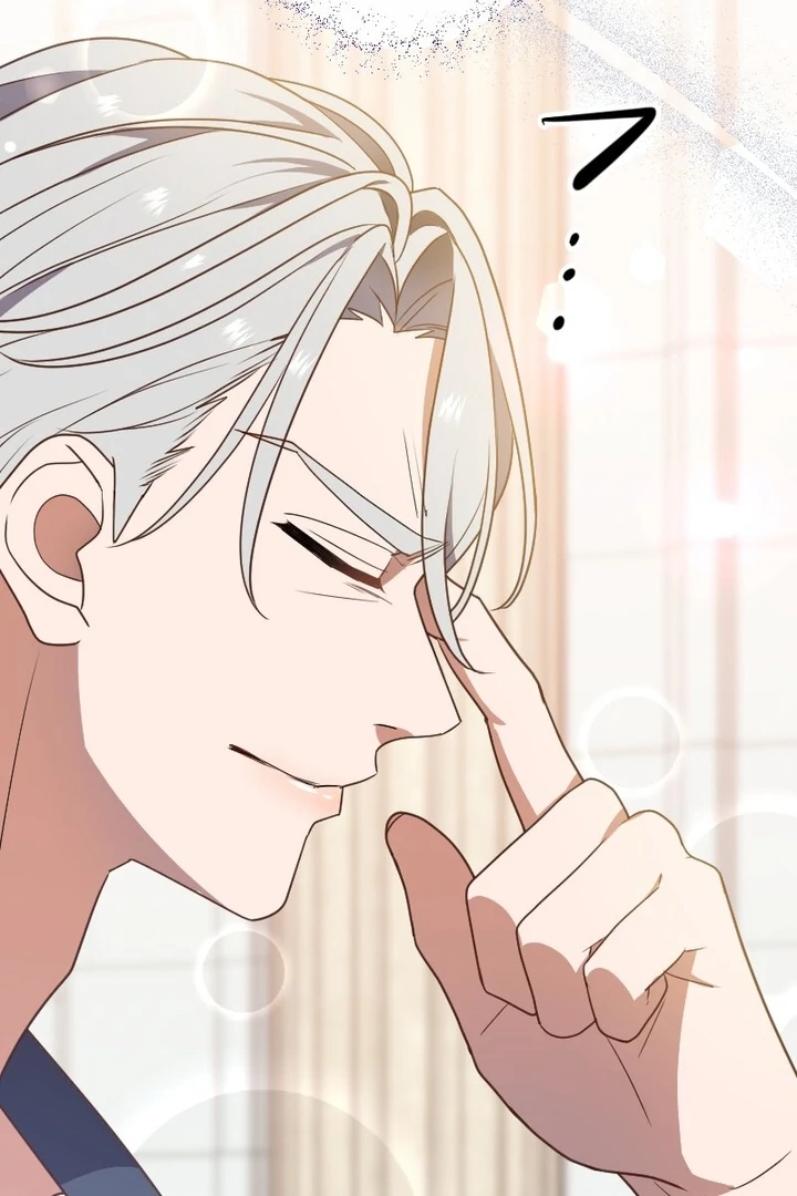 The man I had a one-night stand with turned out to be my fiancé Chapter 8 77