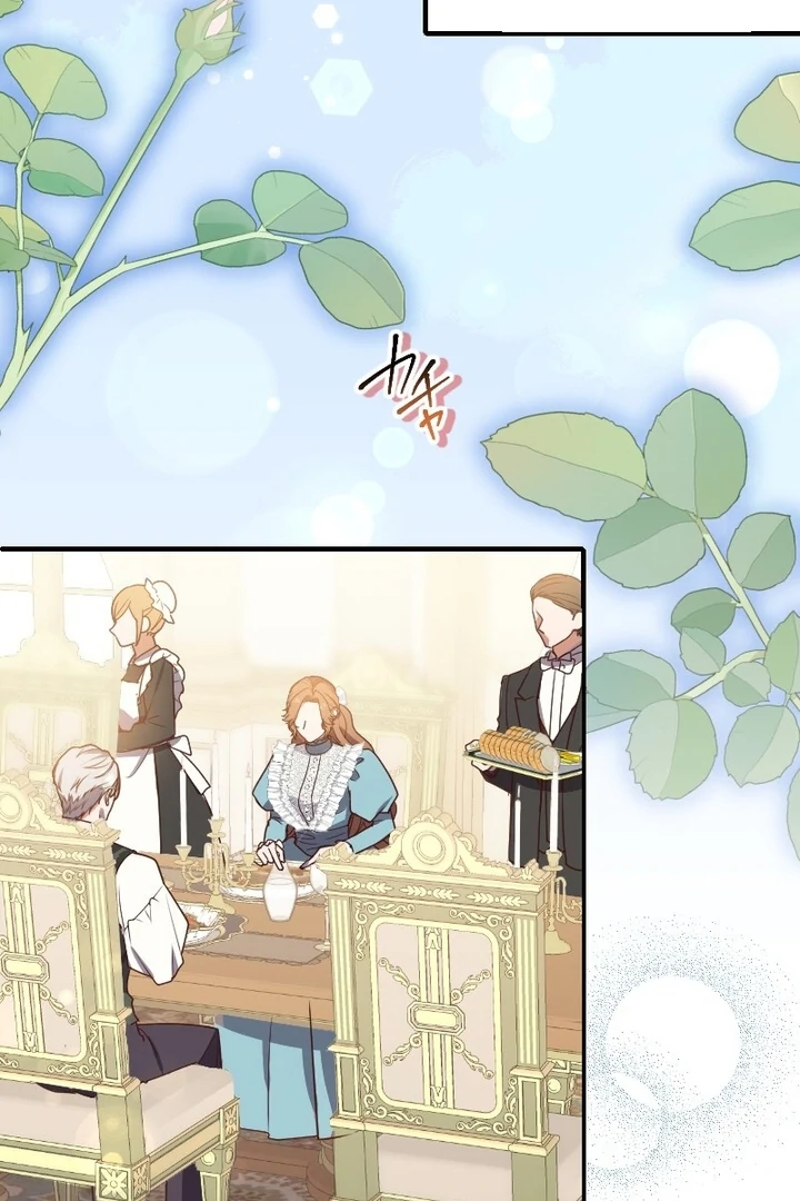 The man I had a one-night stand with turned out to be my fiancé Chapter 8 89