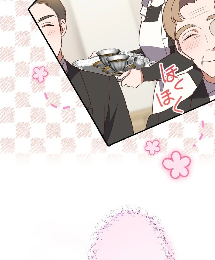The man I had a one-night stand with turned out to be my fiancé Chapter 8 95