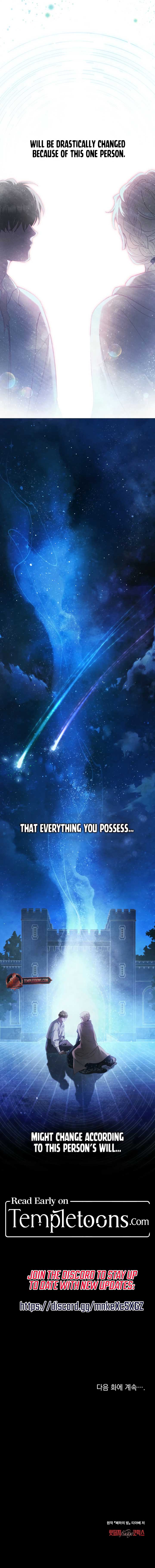 Her Majesty’s Night Chapter 21 8