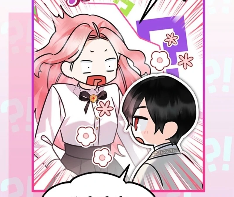 I Became a Tyrant’s Maid Chapter 81 107