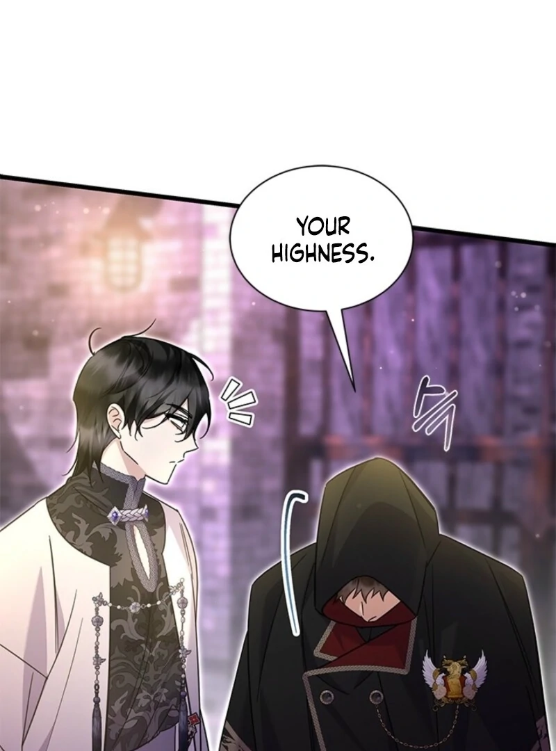 I Became a Tyrant’s Maid Chapter 81 12